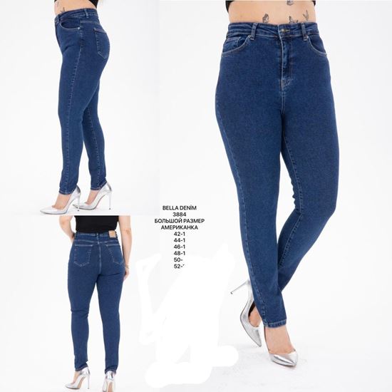 ג'ינס במידות גדולות American