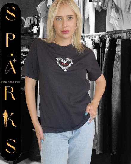 טי-שירט MIU שחור