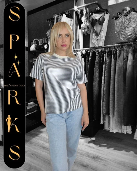 טי-שירט STREET