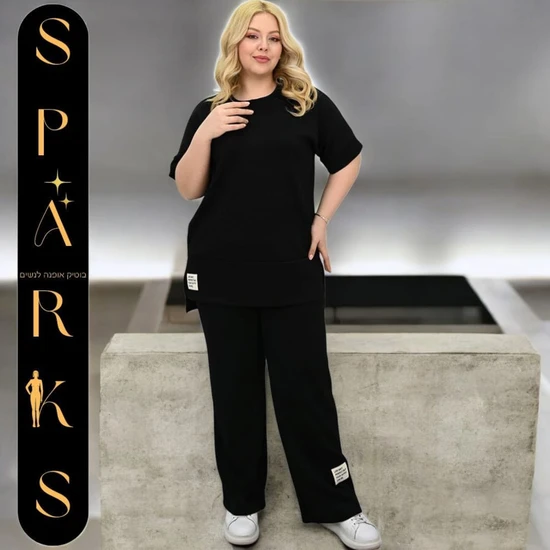 חליפה ספורט-שיק PERFECT