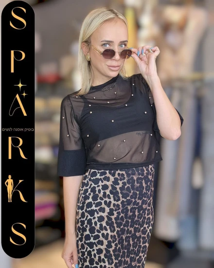 טופ רשת חרוזים