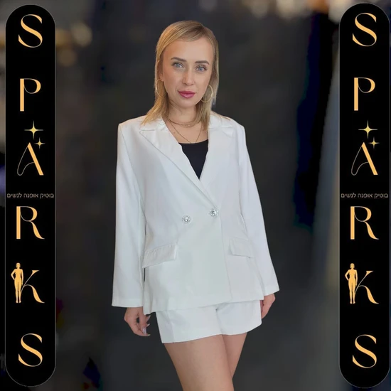 בלייזר קלאסי לבן יהלום