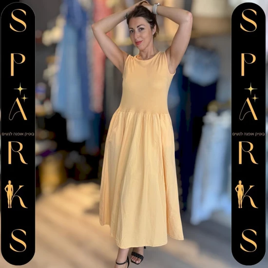 שמלת CREM