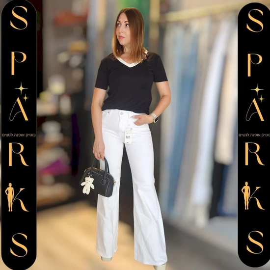 ג'ינס לבן 70S