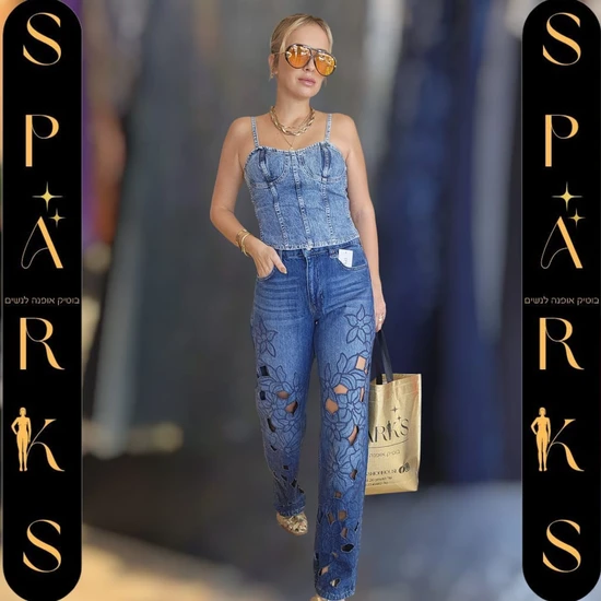 ג'ינס פרח המדבר